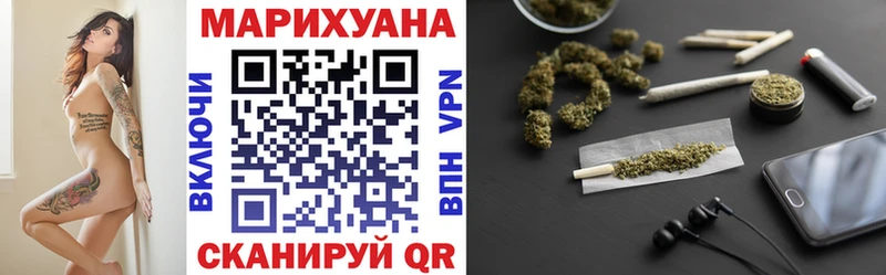 Как найти закладки Абакан СОЛЬ NBOMe Гашиш АМФ Канабис КОКАИН