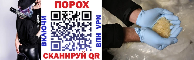 Amphetamine 97%  Абакан 