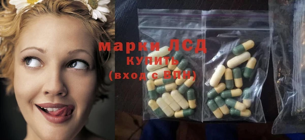 мяу мяу мука Бугульма