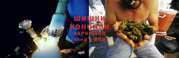 прущие крисы Бронницы
