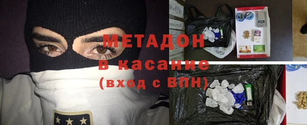 дживик Бородино
