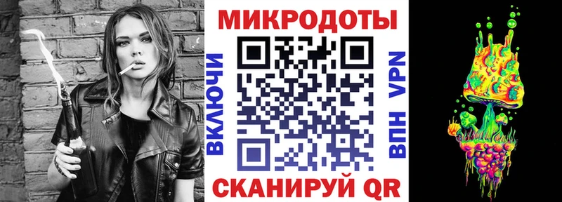 закладки  Абакан  Псилоцибиновые грибы Psilocybine cubensis 